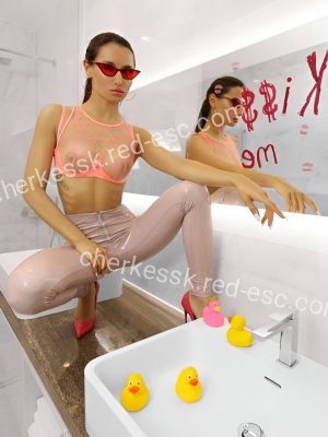 Ира — Задонск