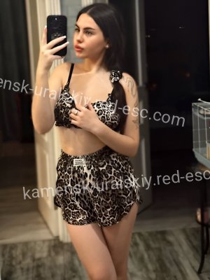 Сабина — Задонск